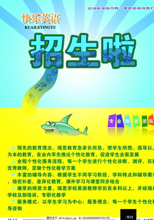 不动产权证到期如何处理