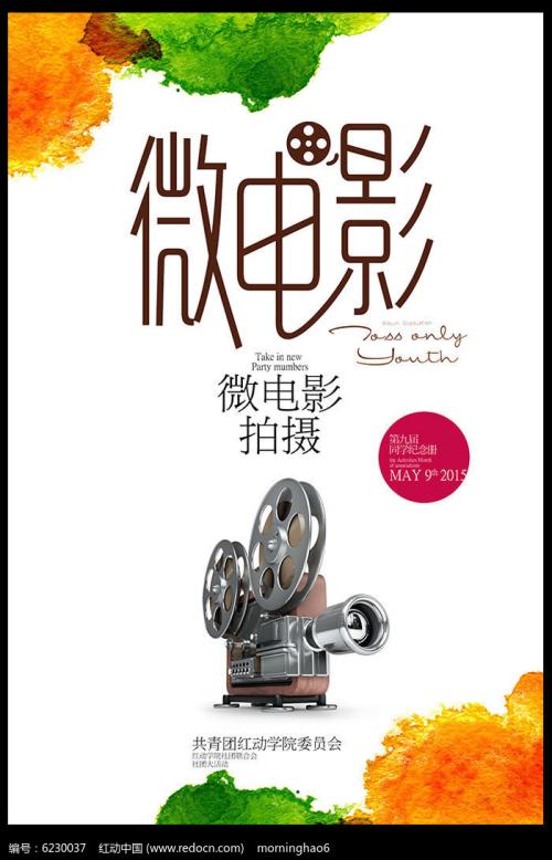 不动产证无土地信息影响拆迁补偿吗